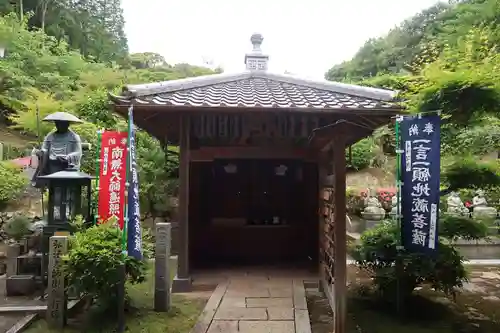 理智院(大阪府)