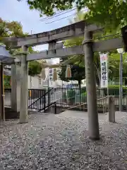 名古屋晴明神社(愛知県)