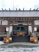 三戸大神宮(青森県)