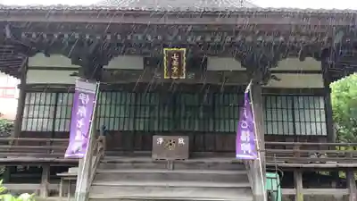 朝光寺(静岡県)