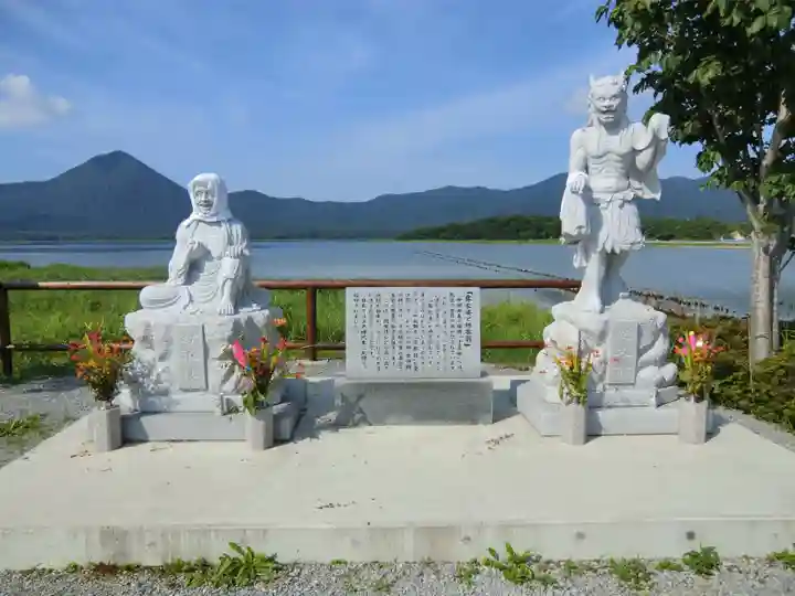 恐山菩提寺(青森県)