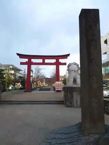 鶴岡八幡宮の鳥居