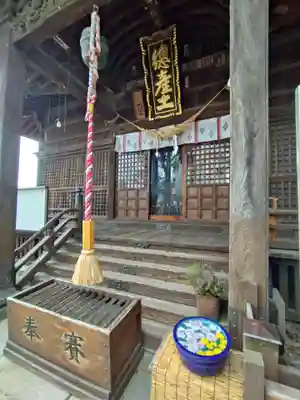 阿邪訶根神社(福島県)
