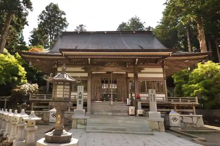 雲辺寺(徳島県)