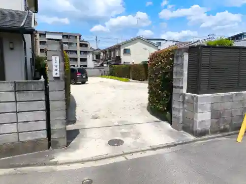 守皎寺の{uncategorized: "未分類", other: "その他", undefined: "問題あり", building: "その他建物", grave: "お墓", sacred_gate: "鳥居", guardian: "狛犬", statue: "像", buddha: "仏像", history: "歴史", nature: "自然", garden: "庭園", animal: "動物", pagoda: "塔", temizu: "手水舎", mountain_gate: "山門・神門", sanctuary: "本殿・本堂", subordinate: "末社・摂社", art: "芸術", scenery: "景色", jizo: "地蔵", ema: "絵馬", goshuin: "御朱印", omikuji: "おみくじ", items: "授与品その他", amulet: "お守り", goshuincho: "御朱印帳", eats: "食事", festival: "お祭り", votive_dance: "神楽", shichigosan: "七五三参", wedding: "結婚式", experience: "体験その他", initially: "初詣", around: "周辺", anti_infection: "感染症対策"}
