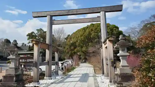 報徳二宮神社の鳥居