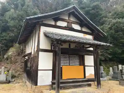 西福寺(福井県)