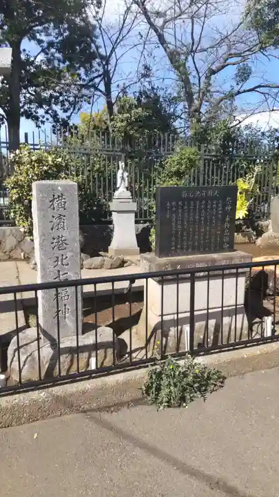 妙蓮寺(神奈川県)
