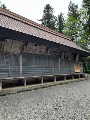 元伊勢内宮 皇大神社(京都府)