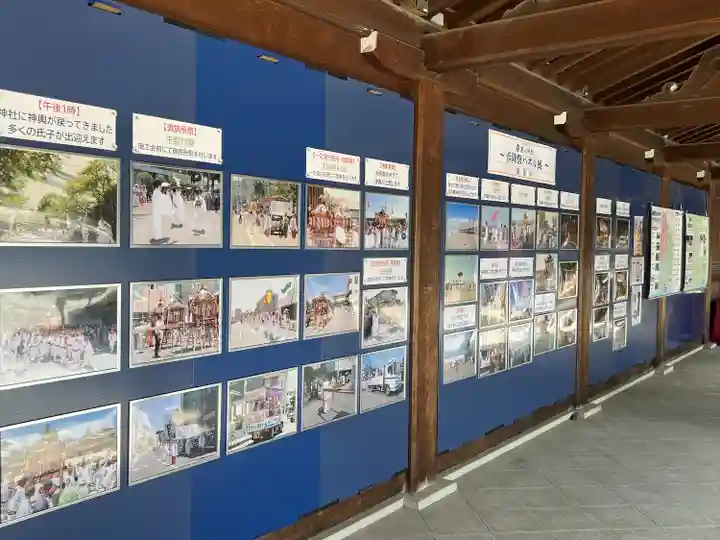 寒川神社(神奈川県)