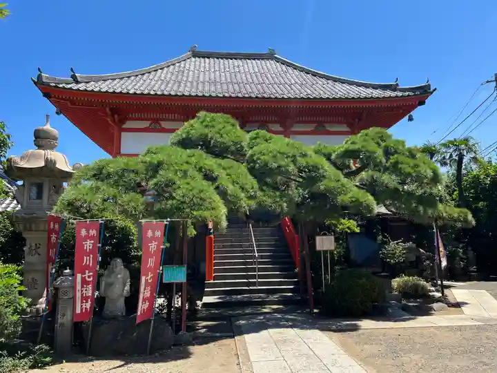 安養寺(千葉県)