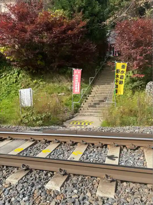 山寺千手院(山形県)