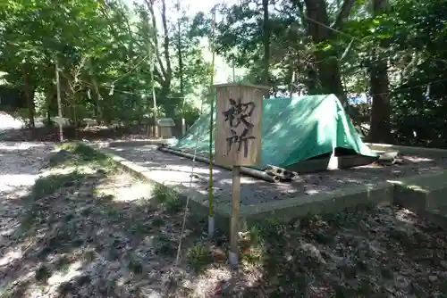 春日神社(山口県)