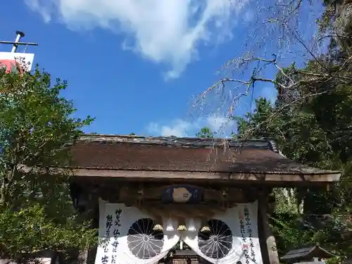 熊野本宮大社(和歌山県)