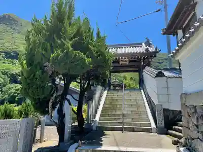 出釋迦寺(香川県)
