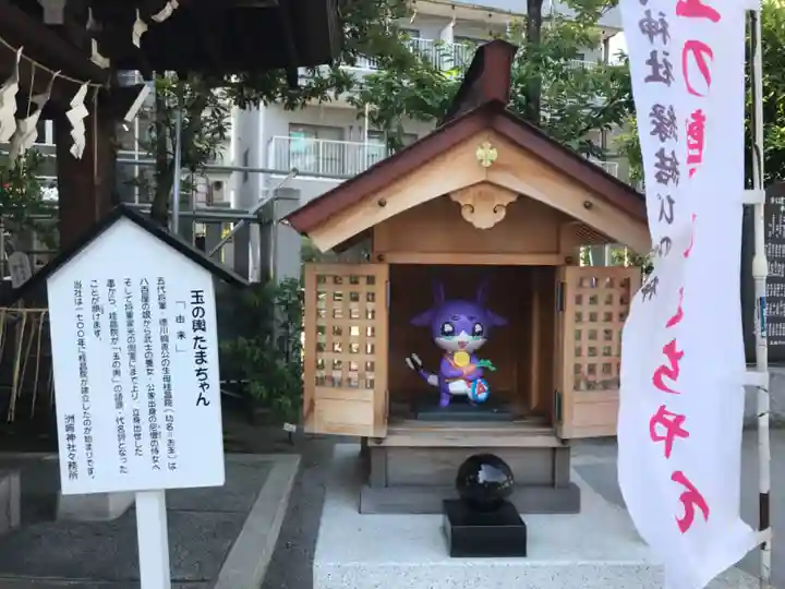 木場 洲﨑神社の末社・摂社