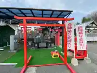 白崎八幡宮の{uncategorized: "未分類", other: "その他", undefined: "問題あり", building: "その他建物", grave: "お墓", sacred_gate: "鳥居", guardian: "狛犬", statue: "像", buddha: "仏像", history: "歴史", nature: "自然", garden: "庭園", animal: "動物", pagoda: "塔", temizu: "手水舎", mountain_gate: "山門・神門", sanctuary: "本殿・本堂", subordinate: "末社・摂社", art: "芸術", scenery: "景色", jizo: "地蔵", ema: "絵馬", goshuin: "御朱印", omikuji: "おみくじ", items: "授与品その他", amulet: "お守り", goshuincho: "御朱印帳", eats: "食事", festival: "お祭り", votive_dance: "神楽", shichigosan: "七五三参", wedding: "結婚式", experience: "体験その他", initially: "初詣", around: "周辺", anti_infection: "感染症対策"}