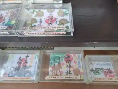 串間神社(宮崎県)