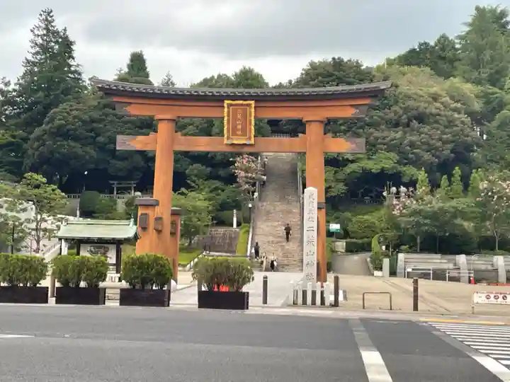 宇都宮二荒山神社(栃木県)