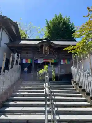 岩本寺(高知県)
