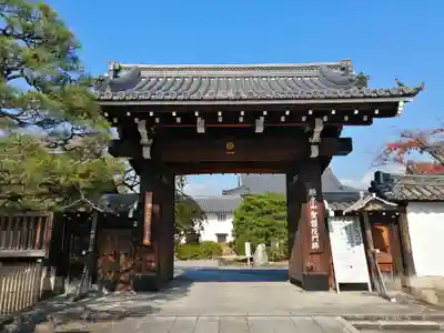 聖護院門跡の山門・神門