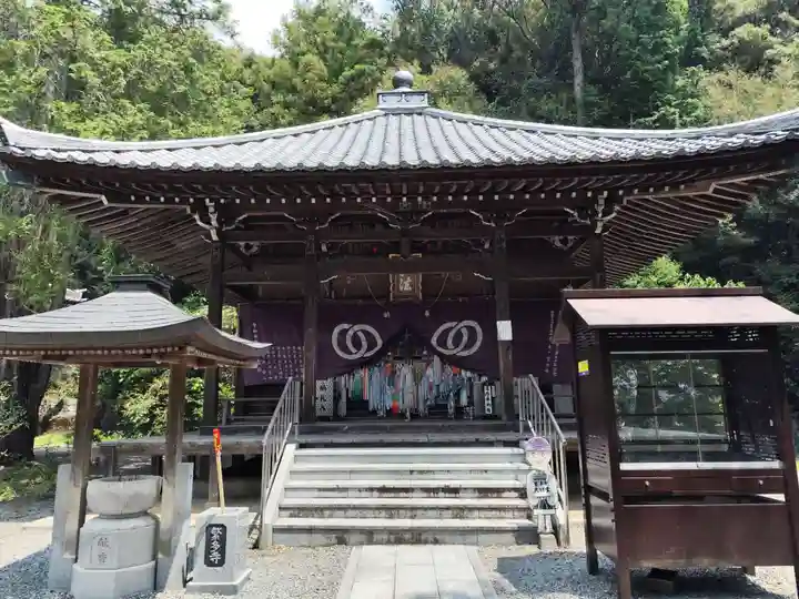 繁多寺(愛媛県)