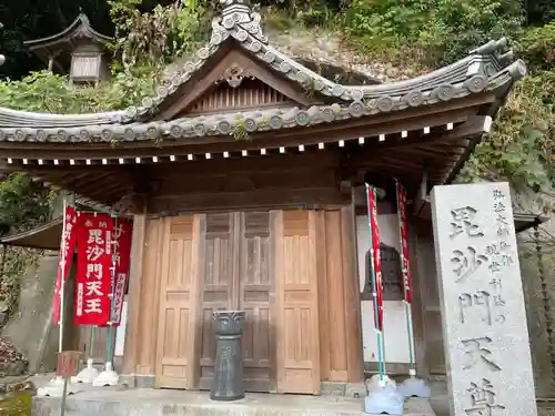 甲山寺(香川県)