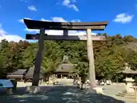 石見国一宮 物部神社の御朱印