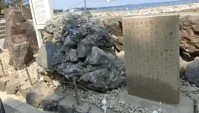 二見興玉神社のその他建物