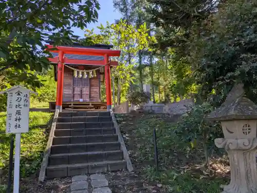 仁木神社(北海道)