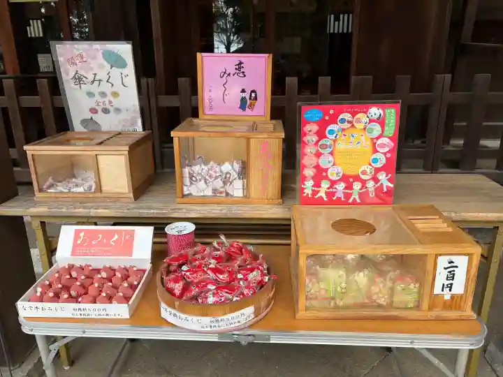 朝日森天満宮の{uncategorized: "未分類", other: "その他", undefined: "問題あり", building: "その他建物", grave: "お墓", sacred_gate: "鳥居", guardian: "狛犬", statue: "像", buddha: "仏像", history: "歴史", nature: "自然", garden: "庭園", animal: "動物", pagoda: "塔", temizu: "手水舎", mountain_gate: "山門・神門", sanctuary: "本殿・本堂", subordinate: "末社・摂社", art: "芸術", scenery: "景色", jizo: "地蔵", ema: "絵馬", goshuin: "御朱印", omikuji: "おみくじ", items: "授与品その他", amulet: "お守り", goshuincho: "御朱印帳", eats: "食事", festival: "お祭り", votive_dance: "神楽", shichigosan: "七五三参", wedding: "結婚式", experience: "体験その他", initially: "初詣", around: "周辺", anti_infection: "感染症対策"}