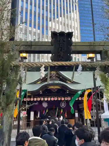 虎ノ門金刀比羅宮(東京都)