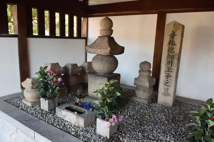 崇禅寺(大阪府)