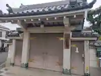 願正寺(大阪府)