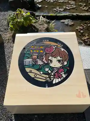 祐徳稲荷神社の{uncategorized: "未分類", other: "その他", undefined: "問題あり", building: "その他建物", grave: "お墓", sacred_gate: "鳥居", guardian: "狛犬", statue: "像", buddha: "仏像", history: "歴史", nature: "自然", garden: "庭園", animal: "動物", pagoda: "塔", temizu: "手水舎", mountain_gate: "山門・神門", sanctuary: "本殿・本堂", subordinate: "末社・摂社", art: "芸術", scenery: "景色", jizo: "地蔵", ema: "絵馬", goshuin: "御朱印", omikuji: "おみくじ", items: "授与品その他", amulet: "お守り", goshuincho: "御朱印帳", eats: "食事", festival: "お祭り", votive_dance: "神楽", shichigosan: "七五三参", wedding: "結婚式", experience: "体験その他", initially: "初詣", around: "周辺", anti_infection: "感染症対策"}