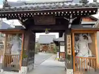 雲晴寺(兵庫県)