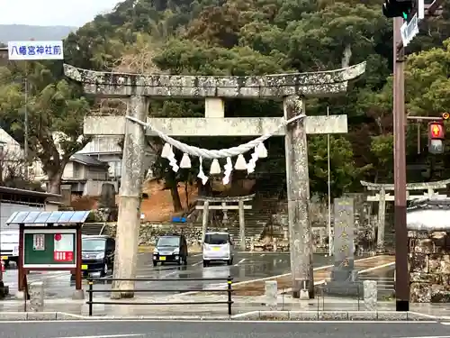 厳原八幡宮神社(長崎県)