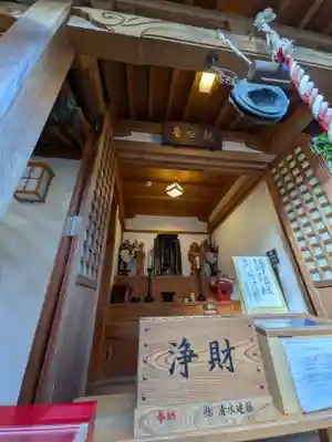 弘明寺(神奈川県)