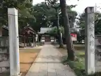 愛宕権現社の本殿・本堂