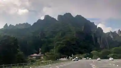 中之嶽神社(群馬県)