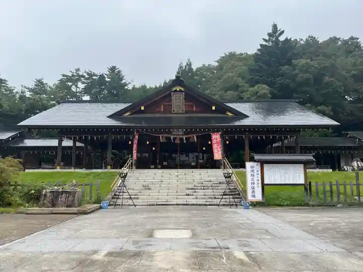 大國神社(宮城県)