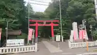 大宮八幡宮の鳥居