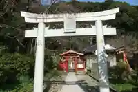 不老水大明神(福岡県)