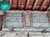 赤城神社(福島県)