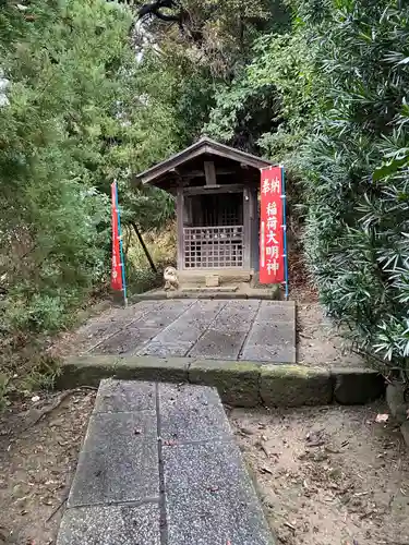 建長寺の末社・摂社