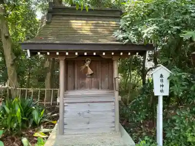 水無瀬神宮(大阪府)