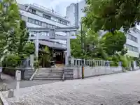 太田姫稲荷神社の鳥居