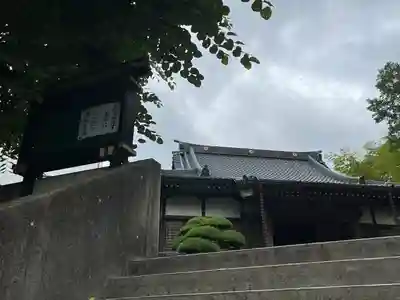 常念寺のその他建物