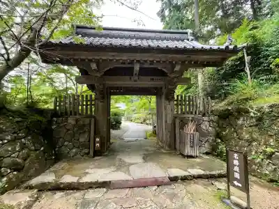 金剛輪寺(滋賀県)