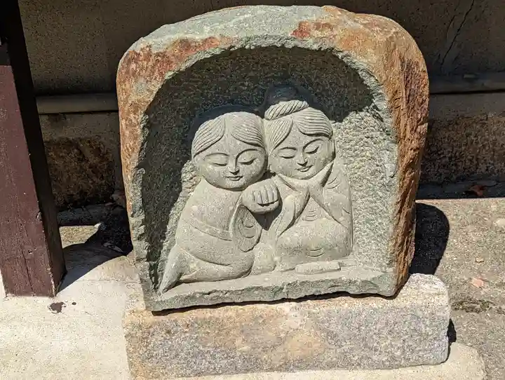 引接寺(千本ゑんま堂)(京都府)